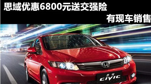 现代