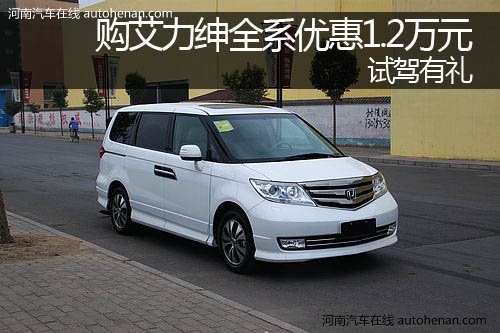 汽车