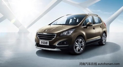 东风标致3008