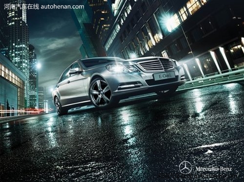 奔驰E系