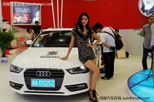 2013郑州国际汽车用品暨改装博览会揭幕