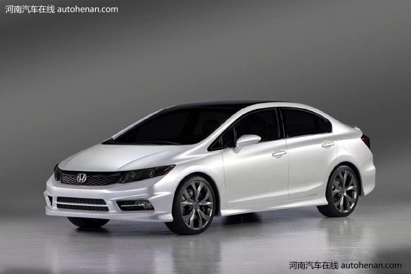 新思域优惠0.8万