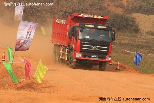 福田瑞沃卡车极限挑战赛湖南完美收官