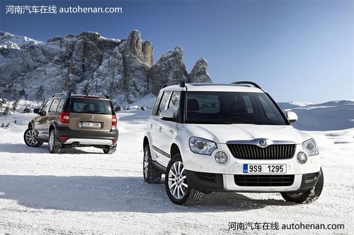 与原装进口斯柯达Yeti 4×4一起驾驭冰雪