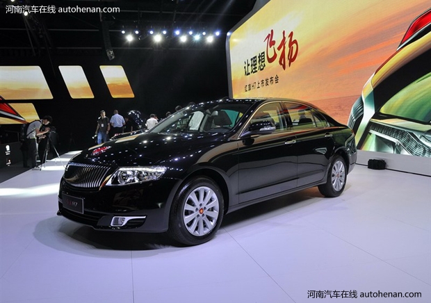 红旗H7