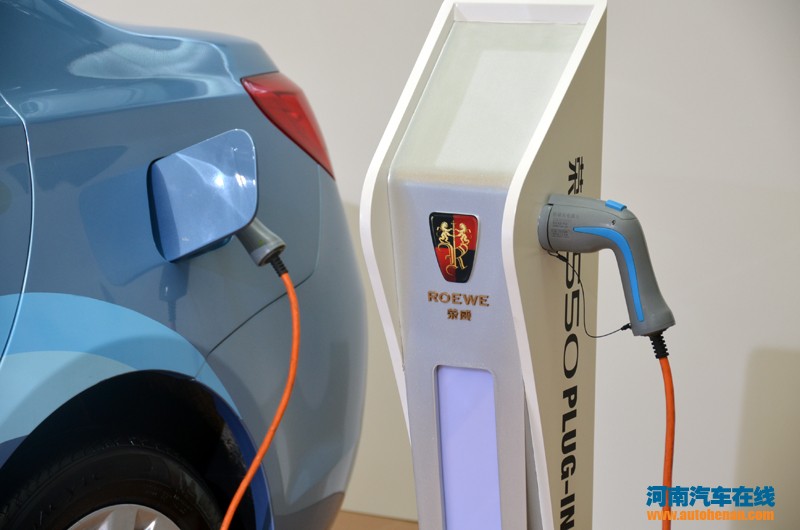 950 1.8T֣ݷ 550 PLUG-IN