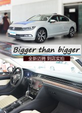 一汽