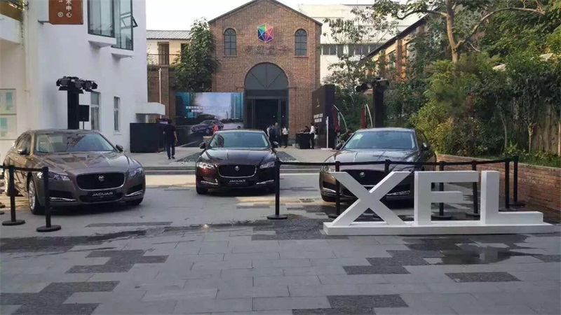 力压ABB 源于英伦 全新捷豹XFL郑州上市