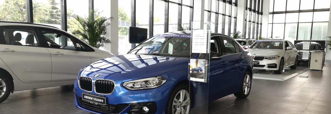 全新BMW 1系 钜惠来袭