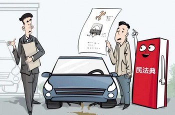进口MINI