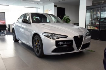 Giulia