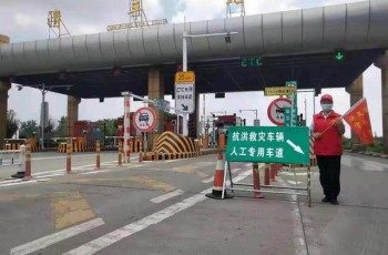 运输车