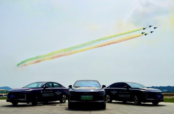 助阵第13届珠海航展  北京汽车向世界展现中国智造力量