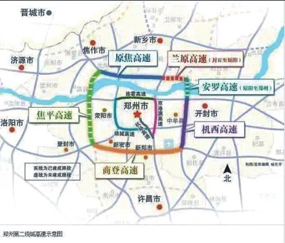 焦作至平顶山高速公路荥阳至新密段新建工程