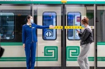 郑州地铁调整各线路周末行车间隔为10分钟