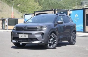 智能配置有提升 试驾新天逸C5 AIRCROSS