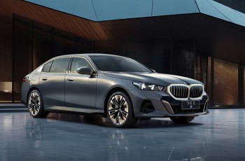 越级智能豪华座驾，全新一代BMW 5系蓄势待发