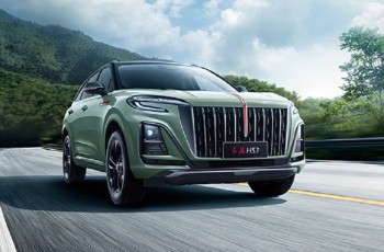 14.58万起/紧凑型SUV 红旗HS3到店情况