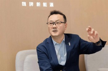 长城汽车魏牌CEO陈思英离任，品牌7年已更换6任CEO