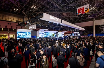 比亚迪携五款车型及核心技术亮相2023东京车展