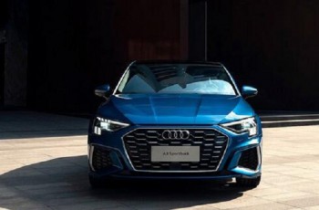 奥迪 A3 Sportback 新生开场 进击全场