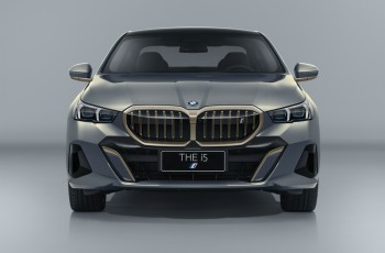 全新BMW 5系，树立智能豪华轿车新标杆
