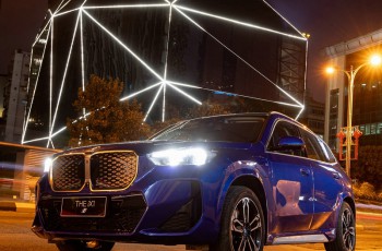 2023创新纯电动BMW iX1西区黔东南灵感之旅驭电启程