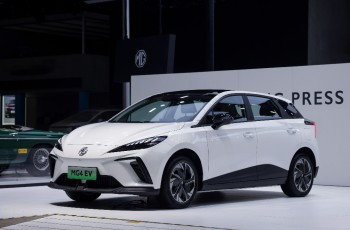 MG Cyberster斩获2023中国汽车工业巅峰奖，“匠心品质”受到国际认可