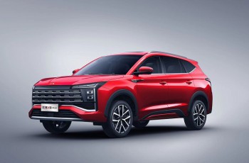 推出14款配置车型 江淮X8 PLUS售9.68-17.98万元