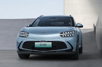 捷尼赛思2024款GV60售28.68万起 配置升级