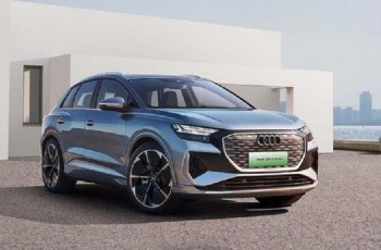 奥迪 Q4 e-tron超A 感受的纯电豪华 SUV