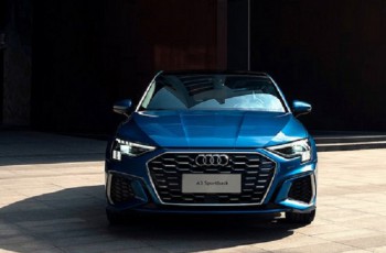 奥迪 A3 Sportback 新生开场 进击全场