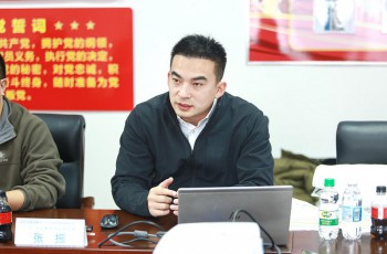一汽