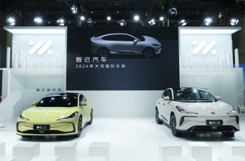 “超级智能轿车”来了！智己L6首登大河国际车展，预售价格23万-33万元