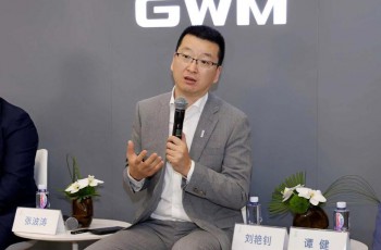 东南