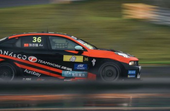 新赛季开门红！领克捷凯车队2024 TCR中国系列赛首站获5冠1亚1季