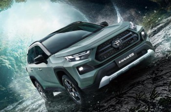 许昌RAV4荣放双擎E+直降3000元