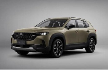 长安马自达汽车有限公司召回部分国产Mazda CX-50汽车