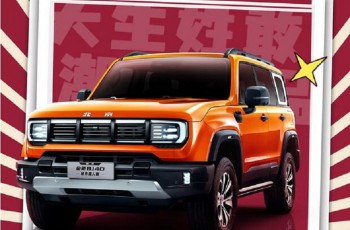 全新BJ40 静谧座舱系统 远离喧嚣 尊享舒适驾乘体验
