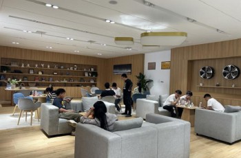 吉利