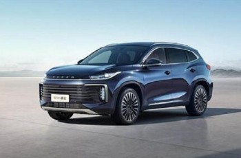 2025款星途凌云上市 售价12.99-16.99万元