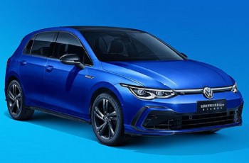 大众高尔夫50年传奇版售14.98万起