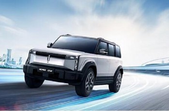 用得起真智能iCAR03全新智驾版14.98万