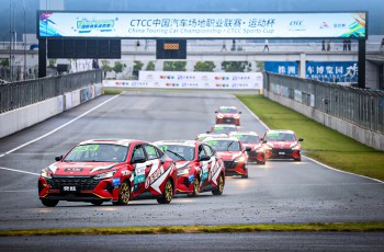 2024东风风神奕炫杯统规赛株洲站火热开赛 精英车手激战赛道