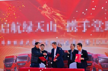 驱动