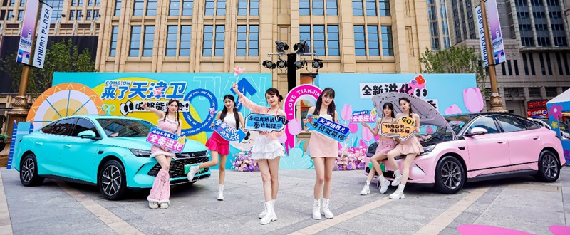 泊车不用学，智驾替你停！OTA后秦L更聪明