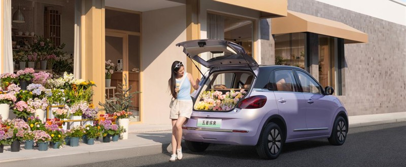 五菱开启夏日宠粉季，2025款五菱缤果置换补贴价5.18万元起