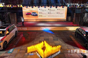 东风奕派双车郑州焕新上市！2026款纳米01限时5.88万起、2026款eπ008五座版限时15.99万起