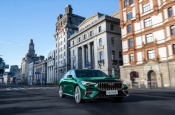 世界家轿 中国帝豪：第5代帝豪6.59万元起荣耀上市