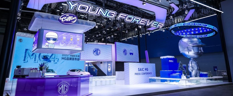 10万级纯电“价值标杆”！全新MG4携半固态电池广州车展强势登场
